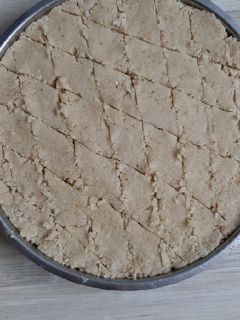 માંડવી પાક (Mandvi Paak Recipe In Gujarati) રેસીપી મુખ્ય ફોટો