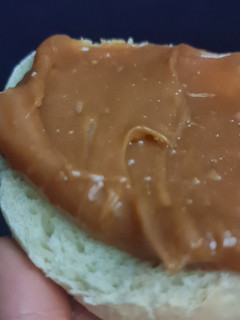 Una foto de Dulce de leche con leche en polvo