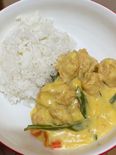 Foto resep Salted Egg Chicken