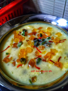 शाही केसर साबूदाना खीर (shahi kesar sabudana kheer recipe in Hindi) रेसिपी मुख्य फोटो