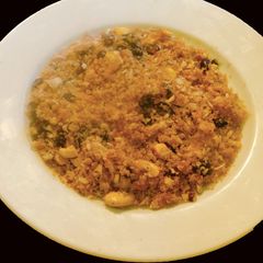A picture of Aval puttu -Sweet dessert with flattened rice.
