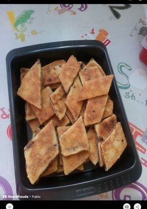 صورة لوصفة البراج (لموسم الربيع)