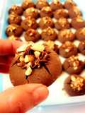 غريبة النوتيلا 🍪