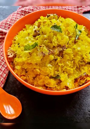 A picture of Poha chivda recipe.