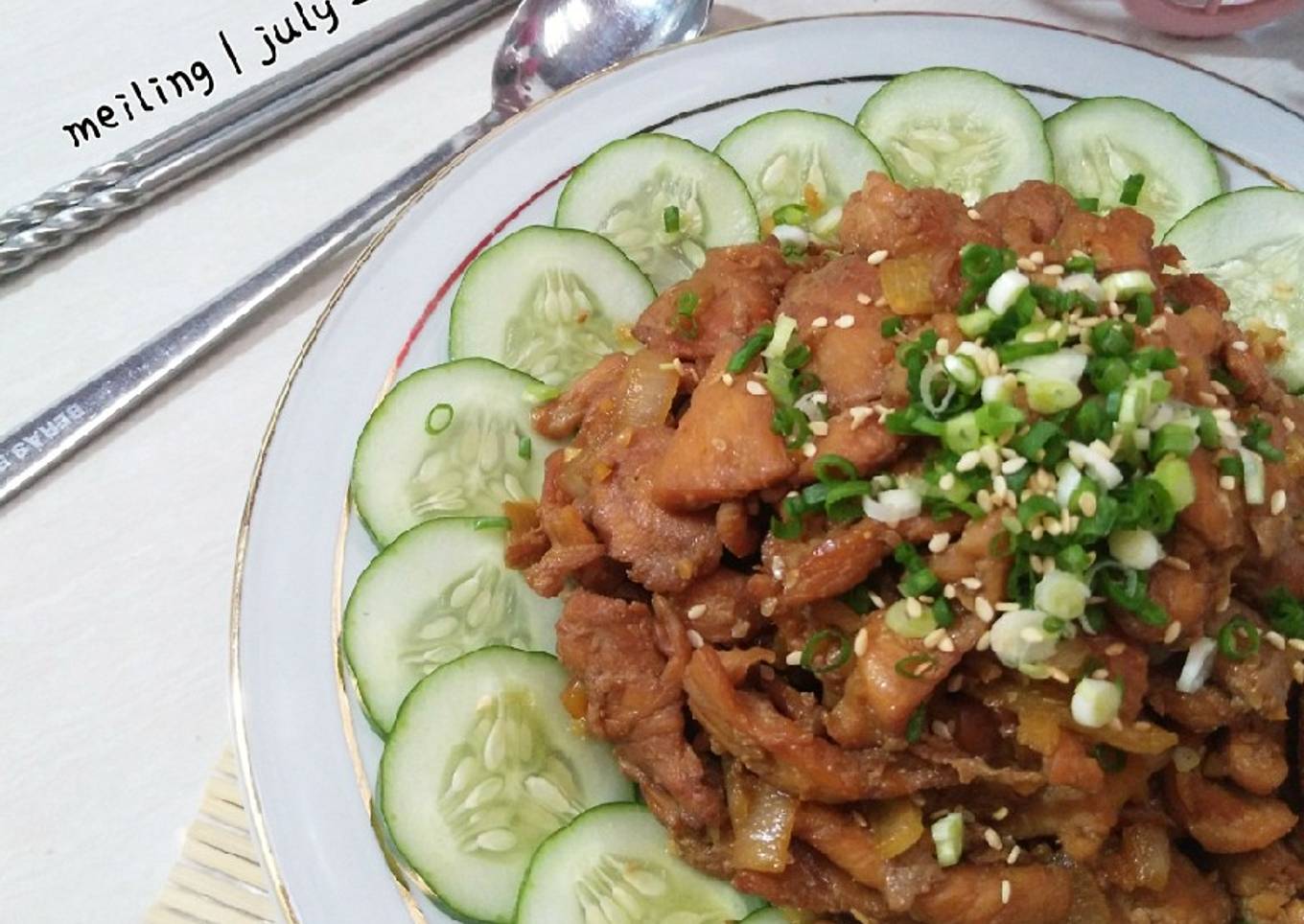 Chicken Bulgogi (Easy Version)
