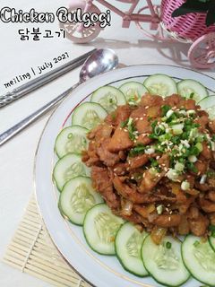 Foto resep Chicken Bulgogi (Easy Version)