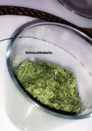 صورة لوصفة تغميسة البيستو اللذيذه