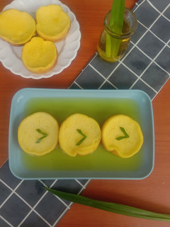 Foto resep Bingka berandam