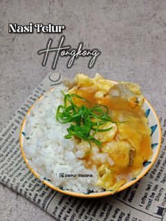Foto resep Nasi Telur Hongkong