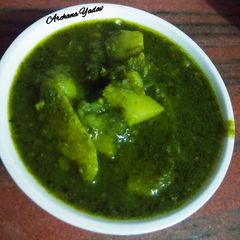 A picture of Spinach gravy.