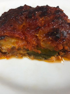 Una foto de Parmigiana de berenjena