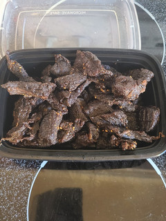A picture of Venison sweet and spicy jerky.