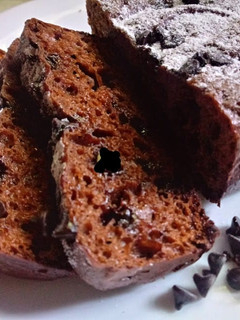 Una foto de Budín De Banana y Cacao Sin Harina