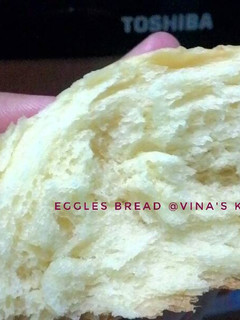 Foto resep Eggless bread empukk (roti tawar tanpa telor)