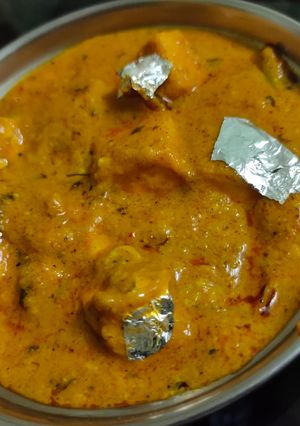 शाही पनीर (Shahi paneer recipe in hindi) रेसिपी मुख्य फोटो