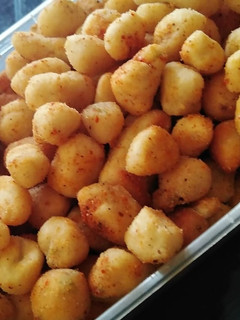 Foto resep Cimol Anti Meledak