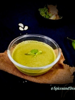 A picture of Mint Chutney/Green Chutney.