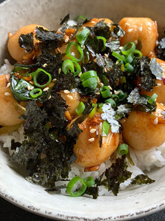 A picture of Fish Balls Rice Bowl with Garlic Butter & Soy Sauce.