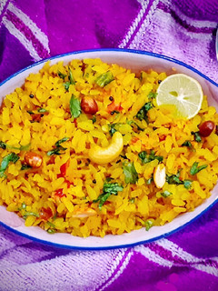 A picture of Kanda poha.