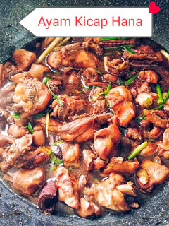 Gambar Ayam Kicap Hana