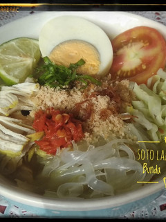 Foto resep Soto Lamongan