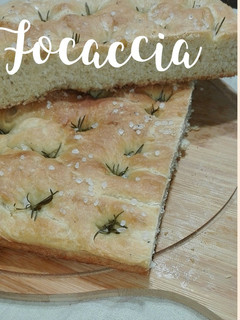Una foto de Focaccia