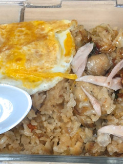 完全新手之「麻油雞飯」 的食譜成品照片