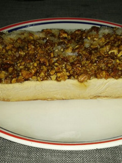Una foto de Torta helada almendrada