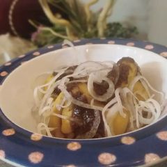 A picture of Long chiray chaat.