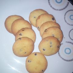 A picture of Easy cookies.