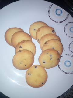 A picture of Easy cookies.