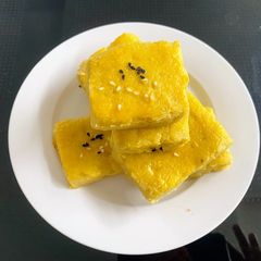 A picture of Sweet Potato Cake.