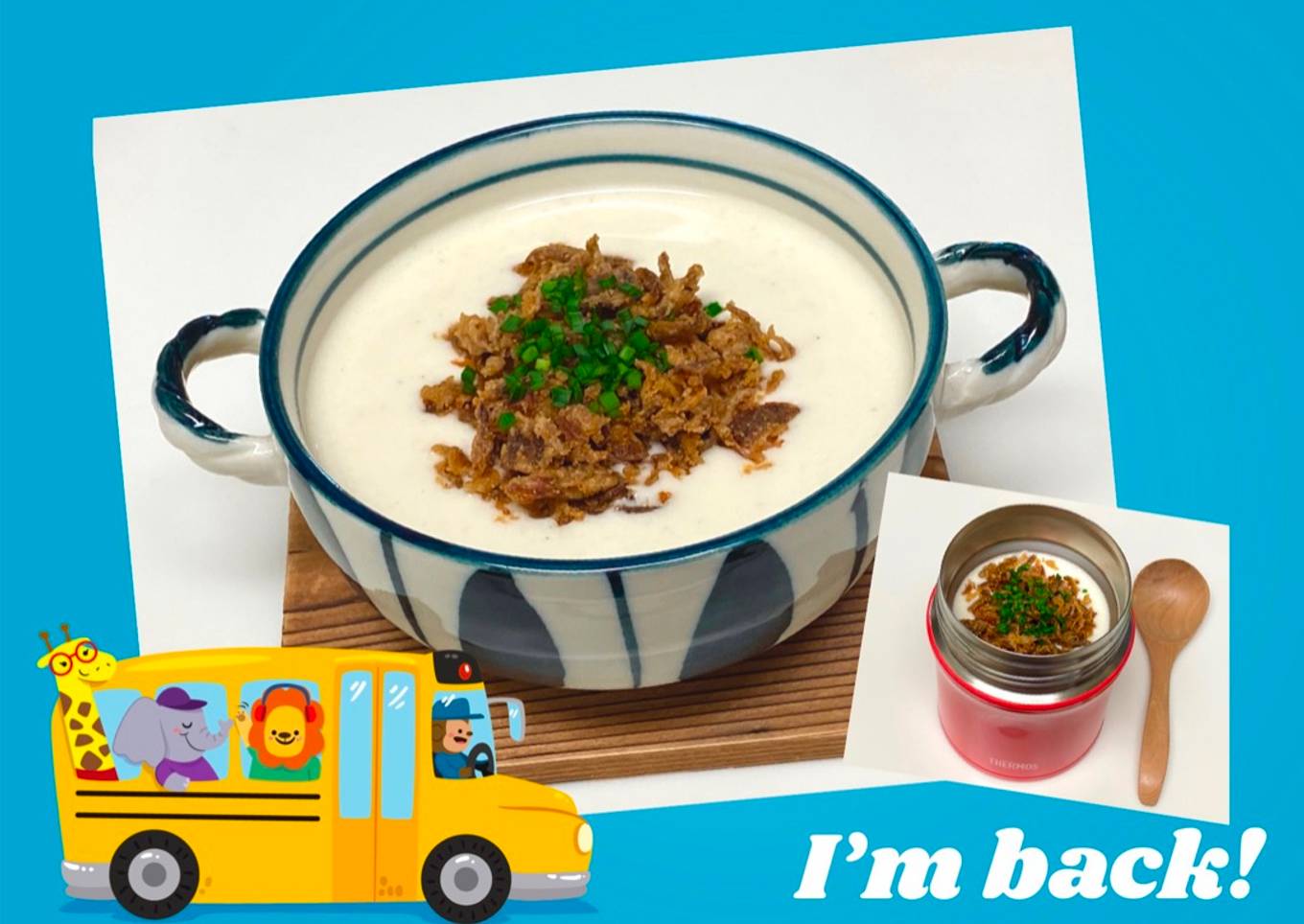 Vichyssoise Potato & Onion Cold Cream Soup