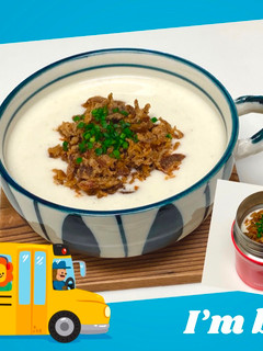 A picture of Vichyssoise Potato & Onion Cold Cream Soup.