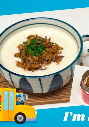 A picture of Vichyssoise Potato & Onion Cold Cream Soup.