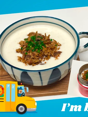 Easy Steps to Make Recipes Vichyssoise Potato &amp; Onion Cold Cream Soup the Awesome  So Delicious.