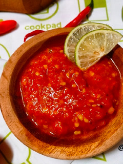 Foto resep Sambal Seruit Khas Lampung