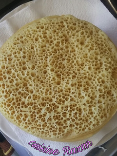 صورة لوصفة بغرير الميكسور