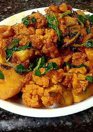 আলু গোবি মেথি (aloo gobi methi recipe in bengali) রেসিপির প্রধান ছবি