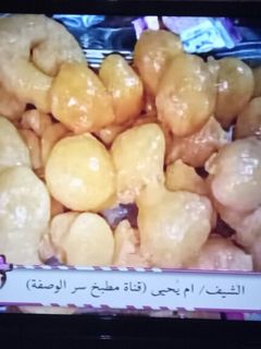 صورة لوصفة الزلابيه