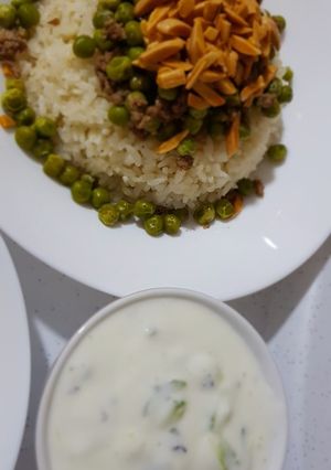 صورة لوصفة رز بالبزاليا