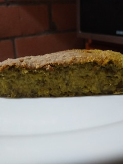 Una foto de Torta de acelga sin horno