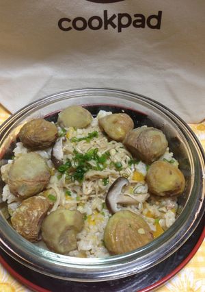 Una foto de Risotto de Otoño con Castañas!!