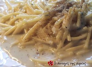 Φωτογραφία της συνταγής Spaghetti Cacio e Pepe. Η συνταγή