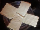 পেয়ারার আইসক্রিম (pyeara icecream recipe in bengali)