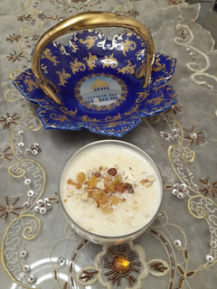 صورة لوصفة عاشوراء