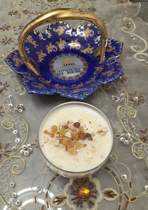 صورة لوصفة عاشوراء