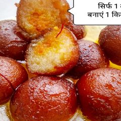 A picture of Gulab jamuns.