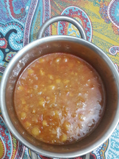 A picture of White chana.