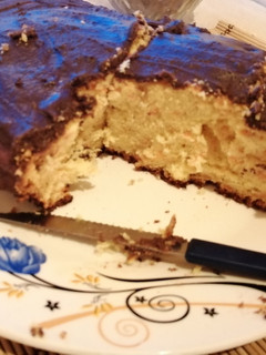 Una foto de Carrot cake Fácil
